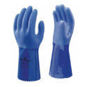 GUANTES PVC ATLAS 660 – SHOWA